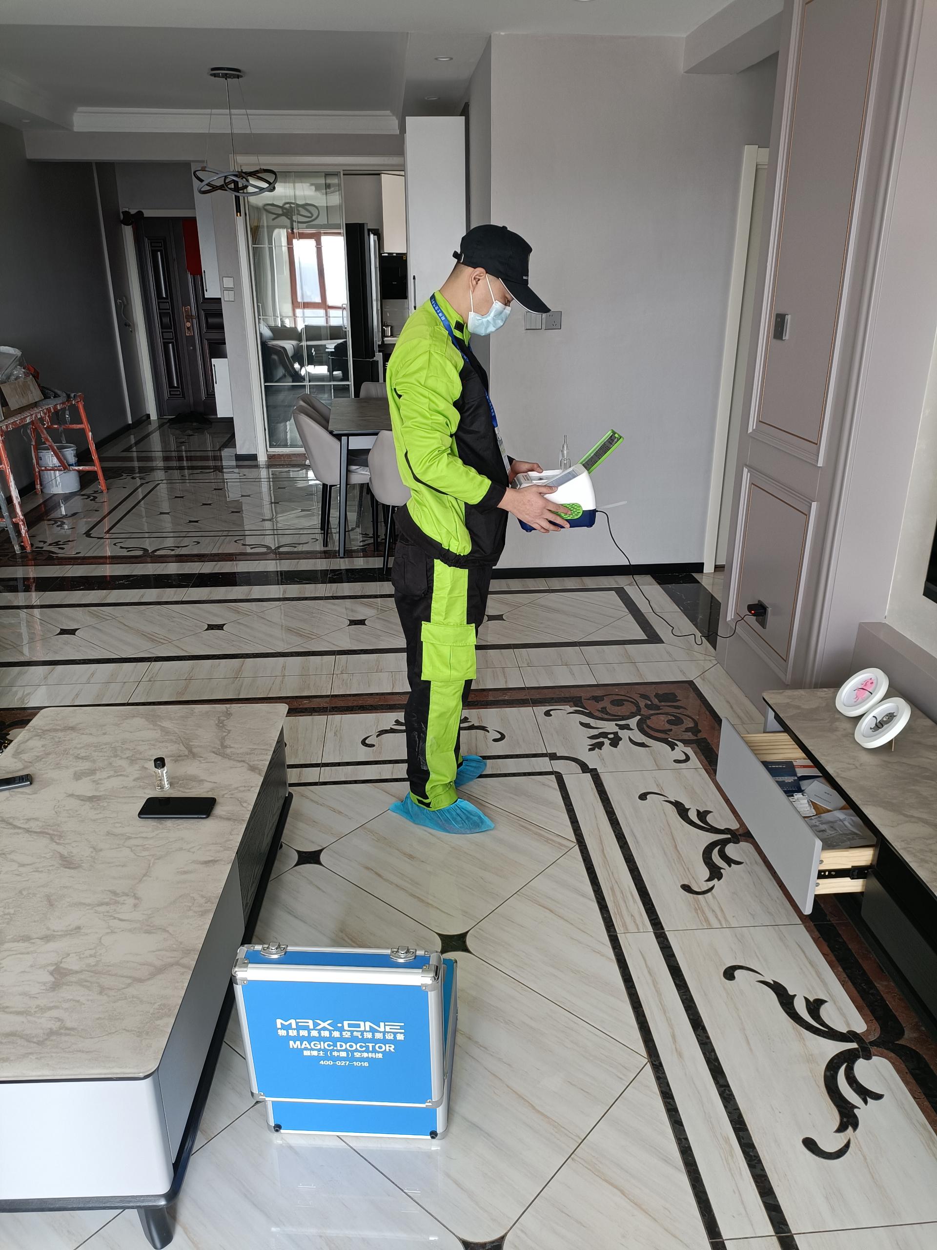 孟津富丽凯旋门小区测甲醛 甲醛检测公司